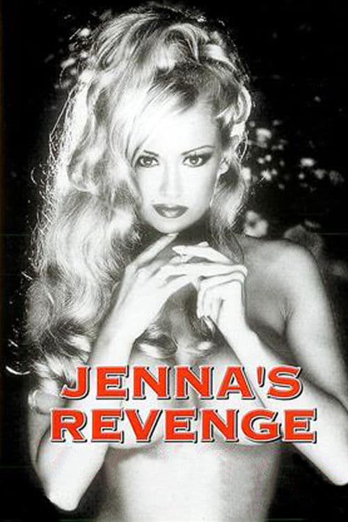 Постер: Jenna's Revenge