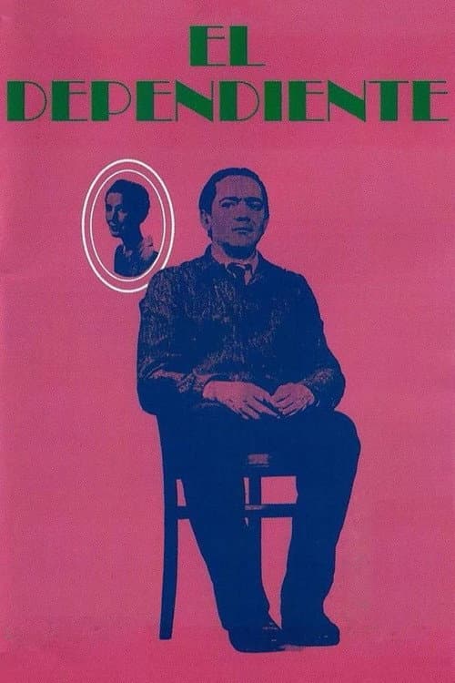 Постер: El dependiente