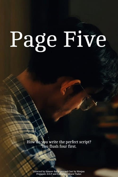 Постер: Page Five