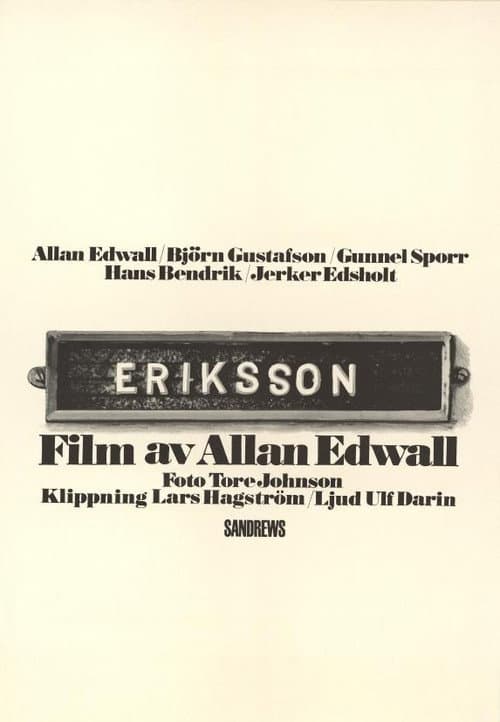 Постер: Eriksson