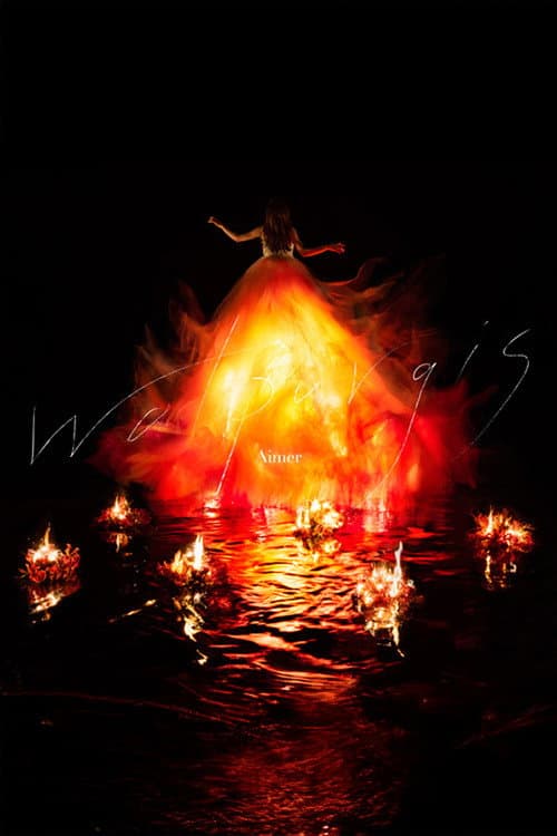Постер: Aimer - Walpurgis 完全生産限定盤