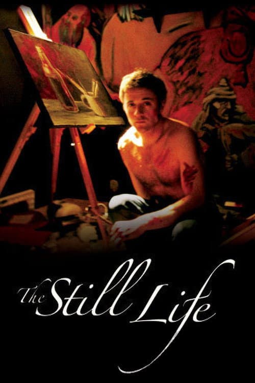 Постер: The Still Life