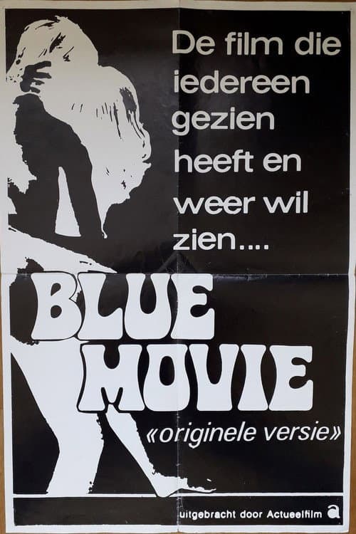 Постер: Blue Movie
