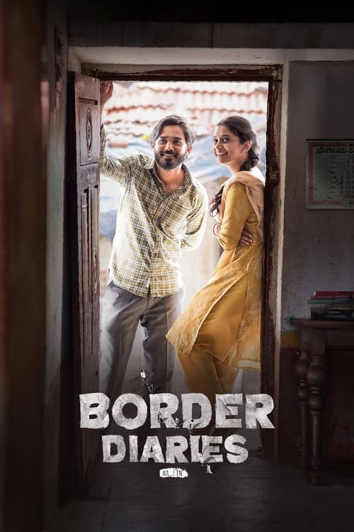 Постер: Border Diaries
