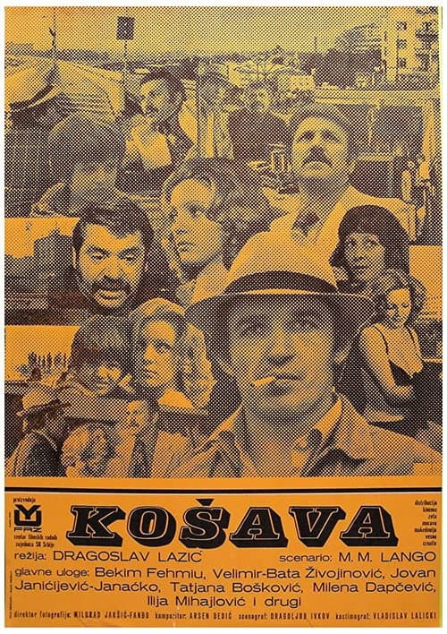 Постер: Košava