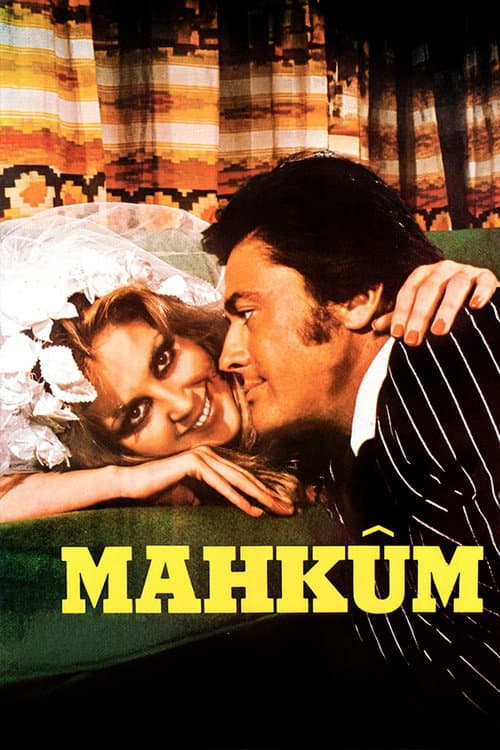 Постер: Mahkum