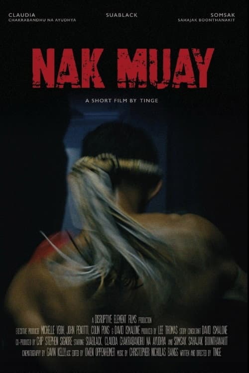 Постер: Nak Muay