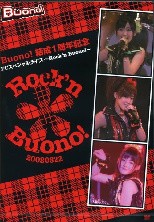 Постер: Buono! Kessei 1 Shuunen Kinen FC Special Live ~Rock'n Buono!~