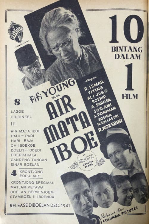Постер: Air Mata Iboe