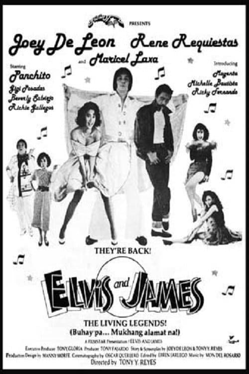 Постер: Elvis & James