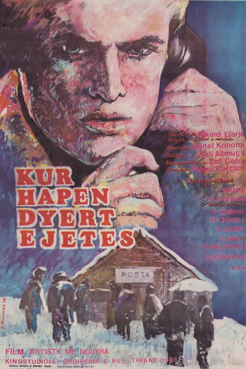 Постер: Kur hapen dyert e jetës