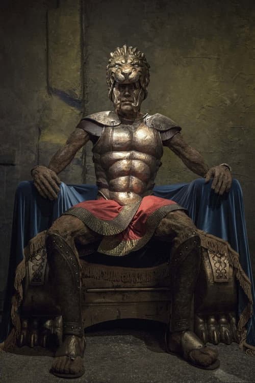 Постер: Gilgamesh
