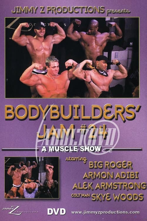Постер: Bodybuilders' Jam 24