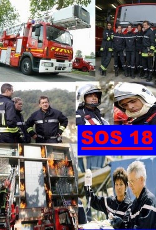 Постер: SOS 18