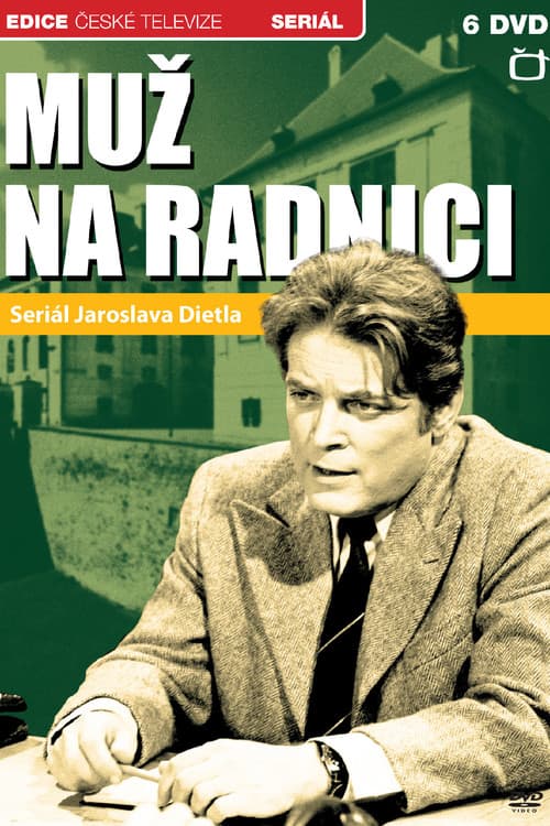 Постер: Muž na radnici