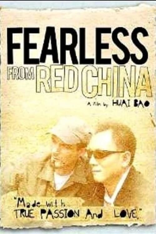 Постер: Fearless from Red China