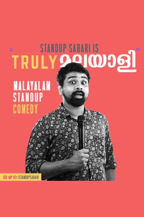 Постер: Sabareesh Narayanan: Truly Malayali