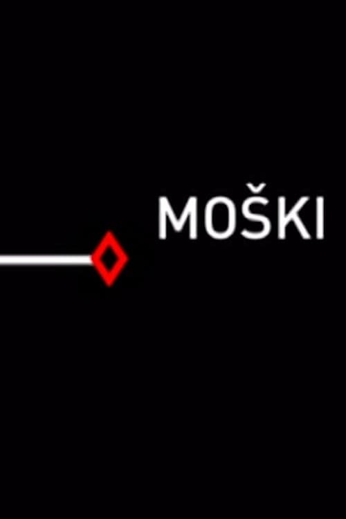 Постер: Moški
