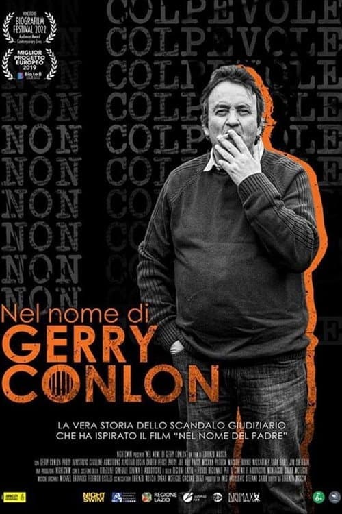 Постер: Nel nome di Gerry Conlon