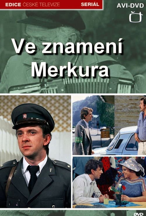 Постер: Ve znamení Merkura