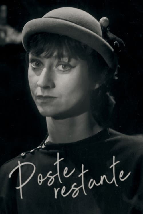 Постер: Poste restante