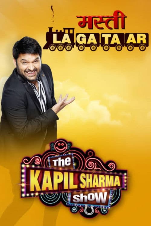 Постер: The Kapil Sharma Show - Masti Lagataar