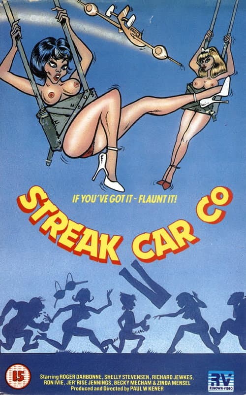 Постер: The Streak Car Company