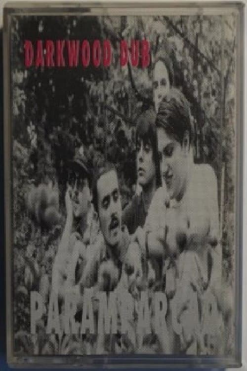 Постер: Paramaparčad