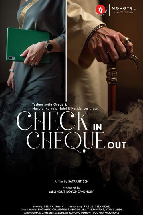 Постер: Check In Cheque Out