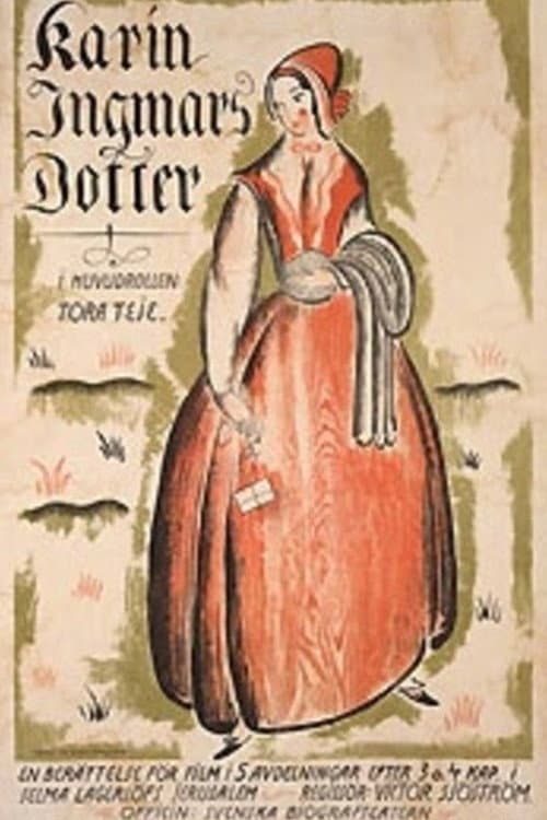 Постер: Karin Ingmarsdotter