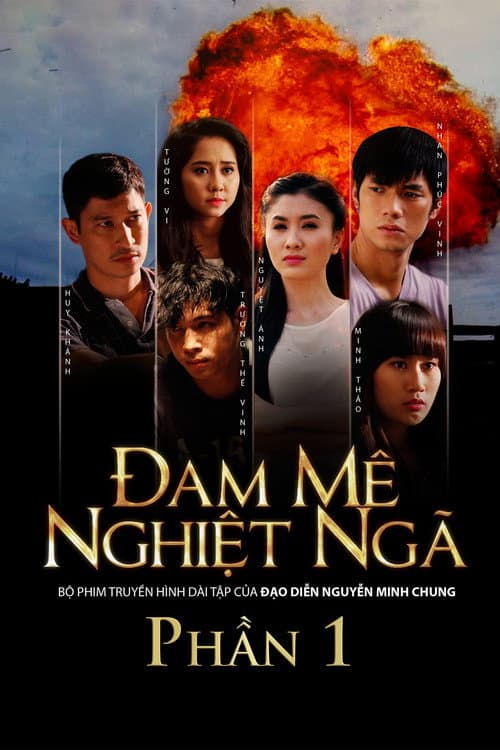Постер: Đam mê nghiệt ngã