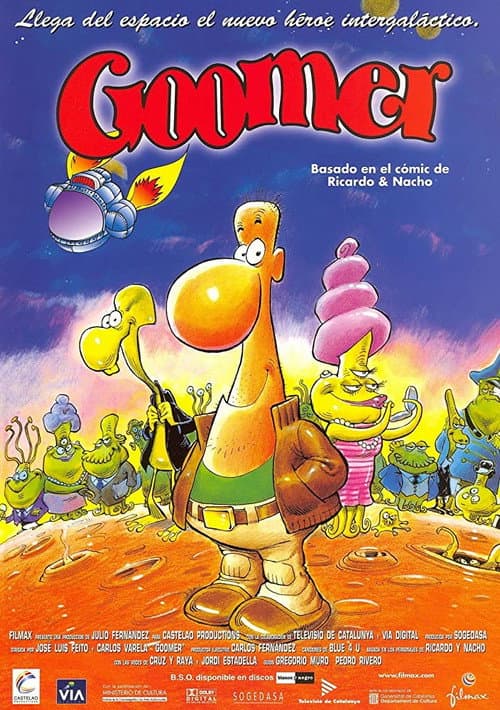 Постер: Goomer