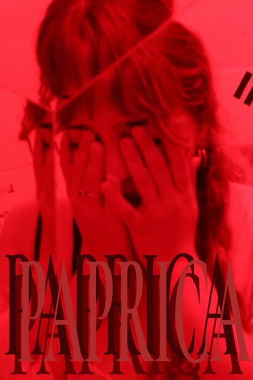 Постер: Paprica