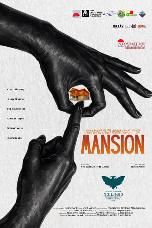 Постер: Manami Guid Mag **** sa Mansion