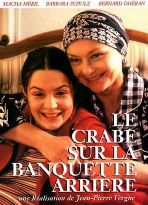 Постер: Le crabe sur la banquette arrière