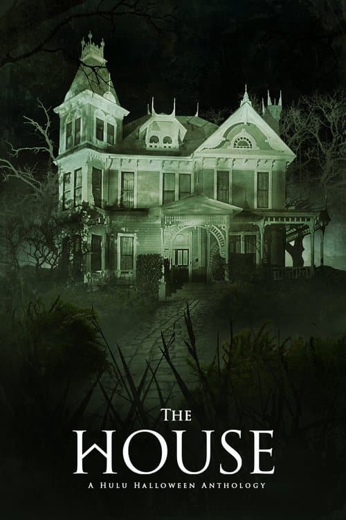 Постер: The House