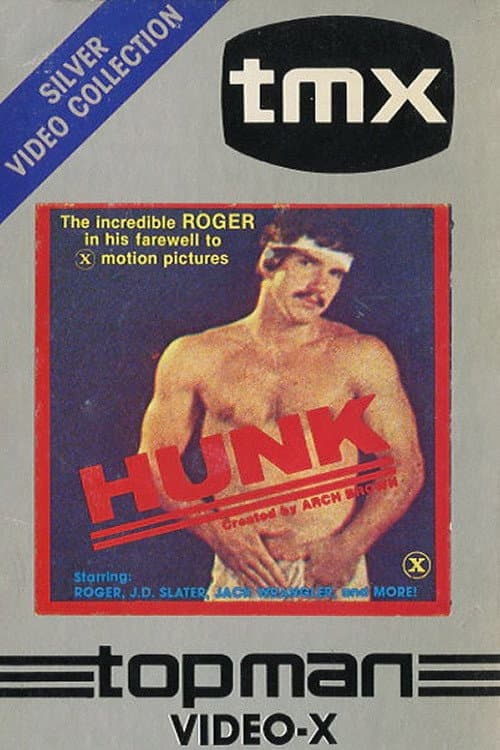 Постер: Hunk