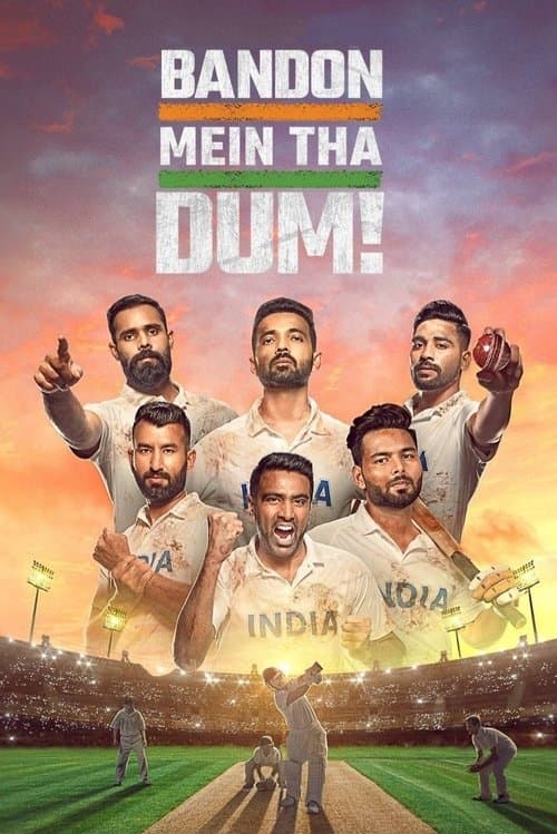Постер: बंदों में था दम!
