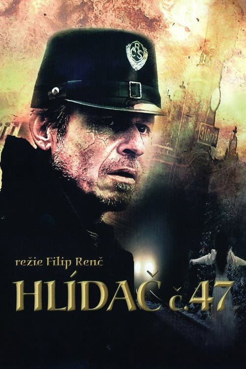 Постер: Hlídač č. 47