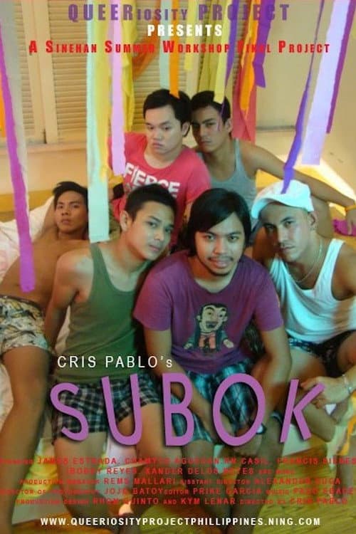 Постер: Subok