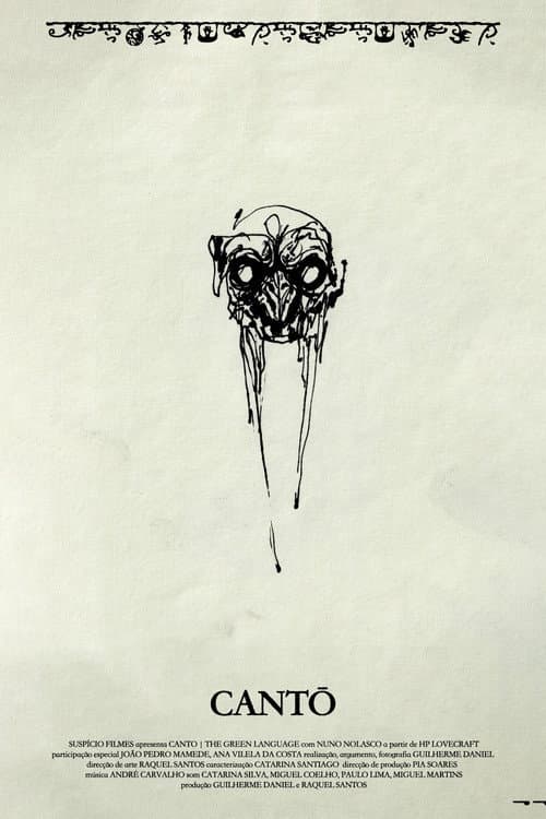 Постер: Canto