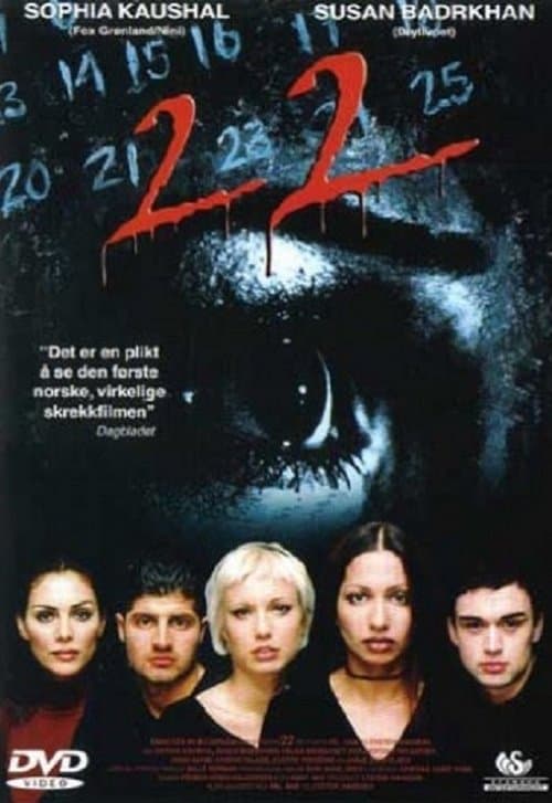 Постер: 22