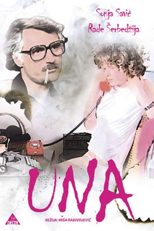 Постер: Una
