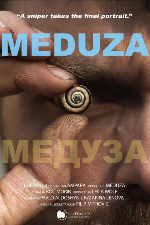 Постер: Meduza