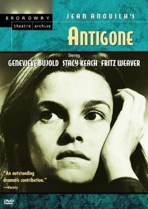 Постер: Antigone