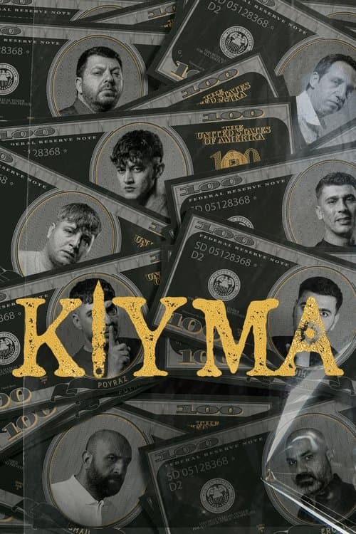Постер: Kıyma