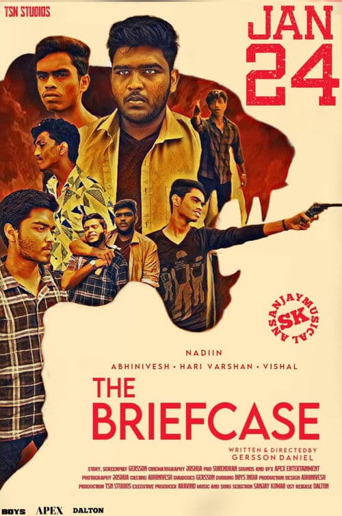 Постер: The Briefcase