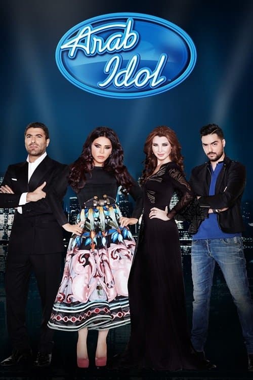 Постер: Arab Idol