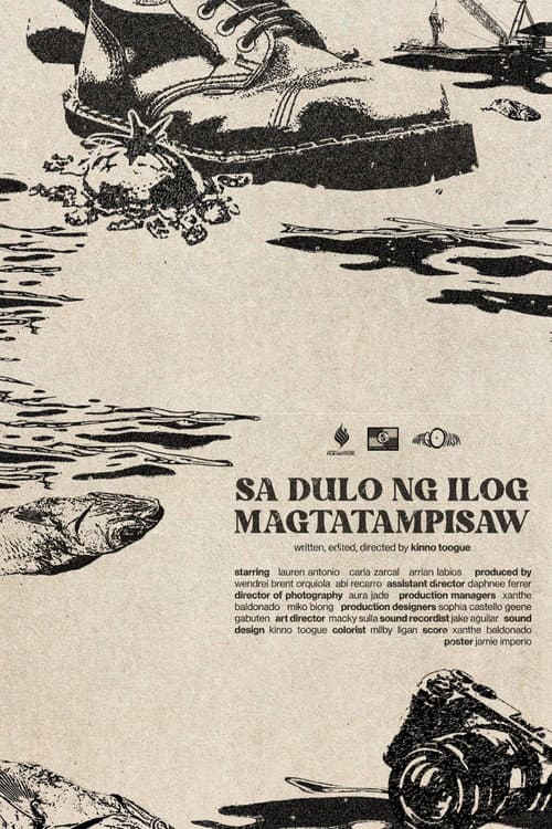 Постер: Sa Dulo ng Ilog Magtatampisaw