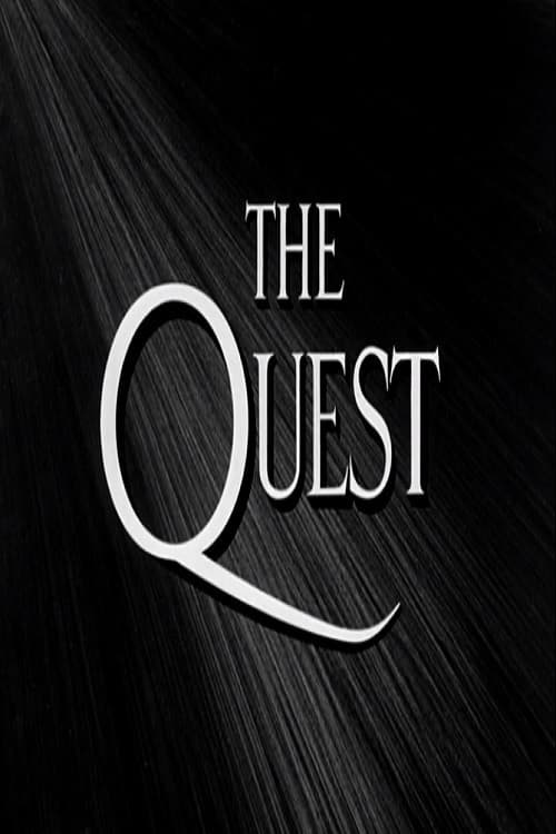 Постер: The Quest
